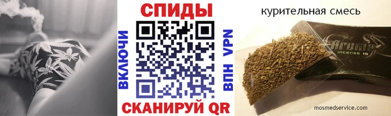 Бутират бутандиол  Старый Оскол 