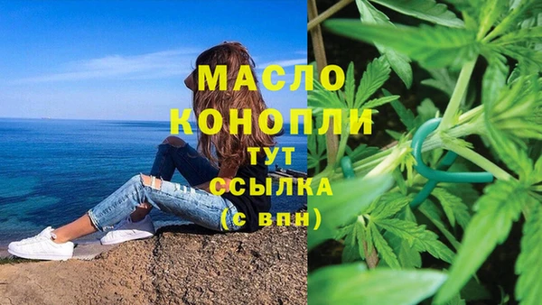 мдма Кодинск