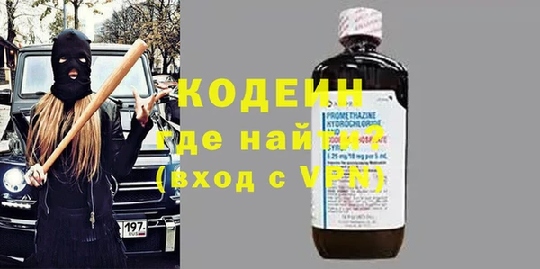 тгк Козельск