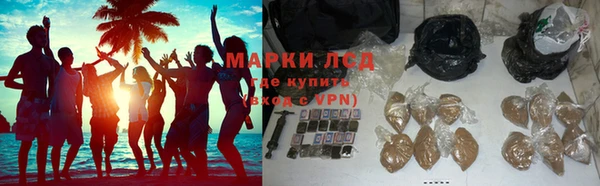 тгк Козельск