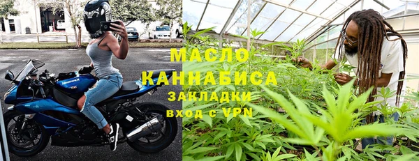 тгк Козельск