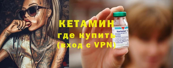 ECSTASY Козловка
