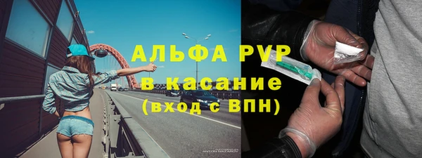 ECSTASY Козловка