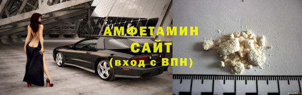 мдма Кодинск