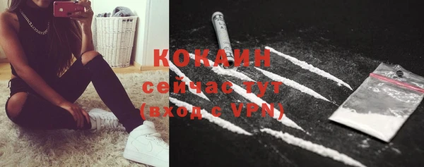 герыч Коряжма