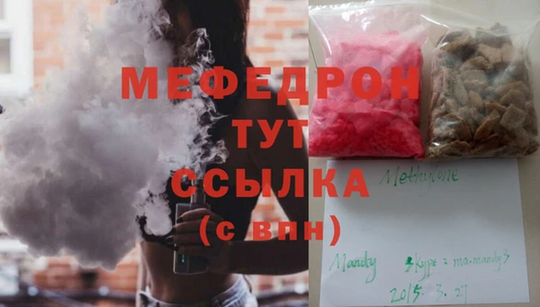 ECSTASY Козловка