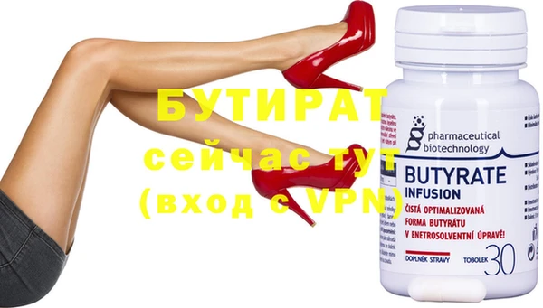 ECSTASY Козловка