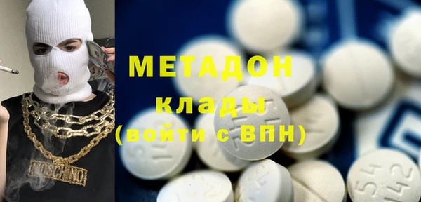 ECSTASY Козловка
