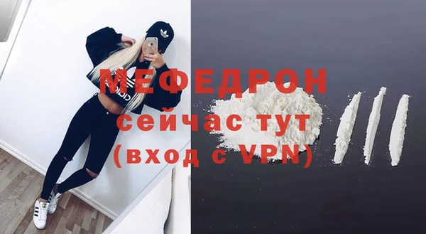 ECSTASY Козловка