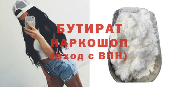 ECSTASY Козловка