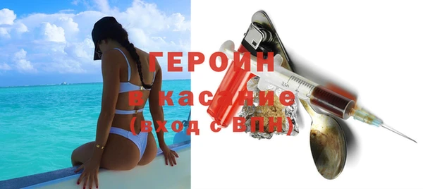 мдма Кодинск