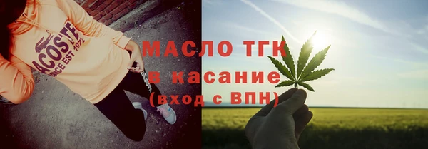 ECSTASY Козловка