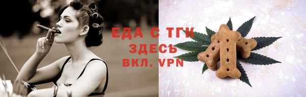 хмурый Навашино