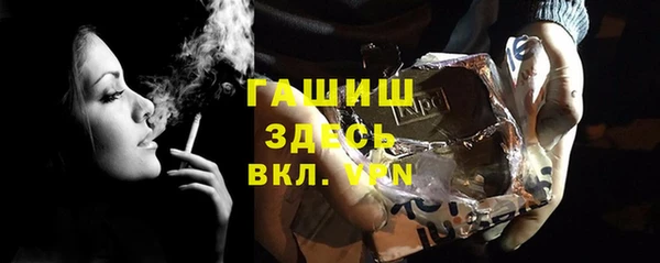 хмурый Навашино