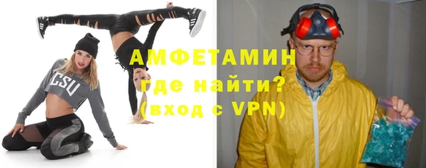 марихуана Корсаков
