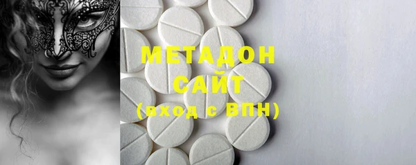 ECSTASY Козловка