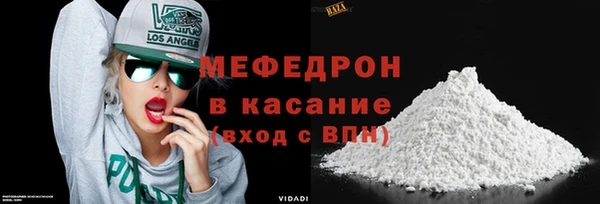 тгк Козельск