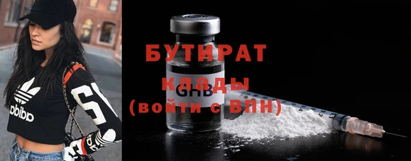 ECSTASY Козловка