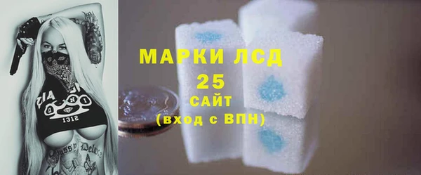тгк Козельск