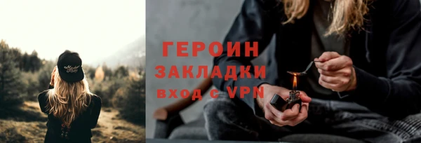 мефедрон мука Костерёво