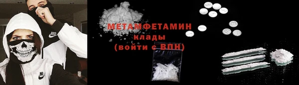 тгк Козельск