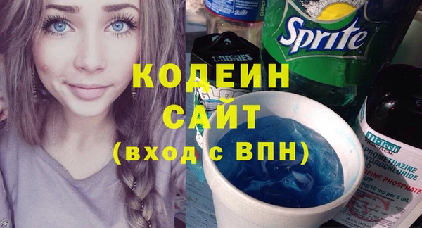 тгк Козельск