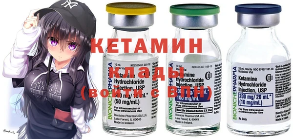 герыч Коряжма