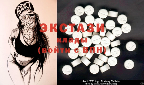 герыч Коряжма