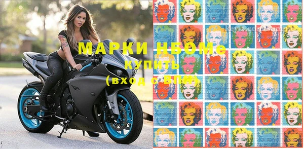 мефедрон мука Костерёво
