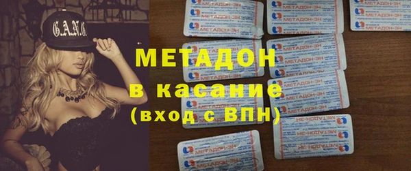 ECSTASY Козловка