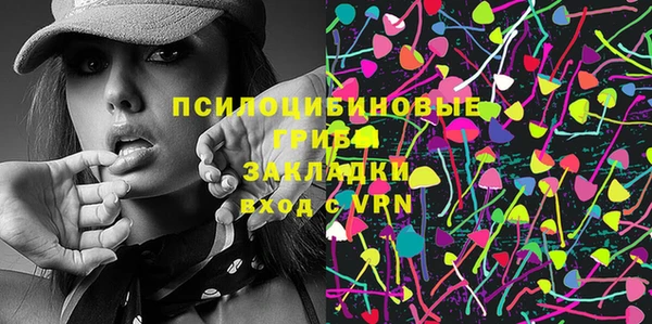 мефедрон мука Костерёво