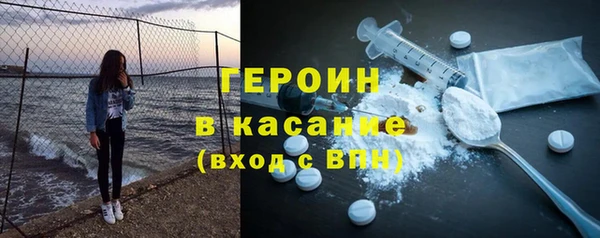 ECSTASY Козловка