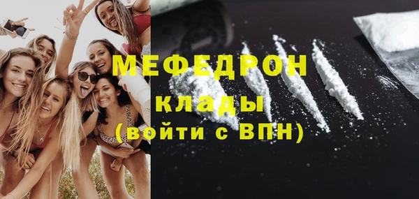 тгк Козельск