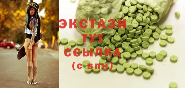 марихуана Корсаков