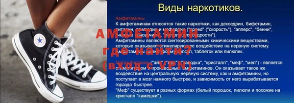 марихуана Корсаков