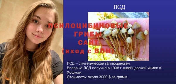 марихуана Корсаков