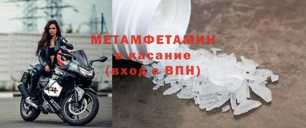 мдма Кодинск