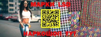 MESCALINE Апрелевка