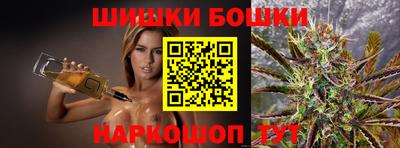 мескалин Аргун