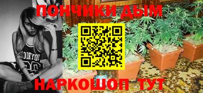 MESCALINE Апрелевка