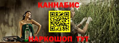 MESCALINE Апрелевка