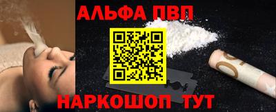 MESCALINE Апрелевка