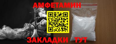 MESCALINE Апрелевка