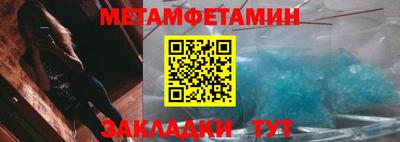 MESCALINE Апрелевка