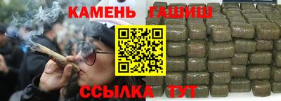 MESCALINE Апрелевка