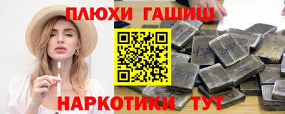 мескалин Аргун