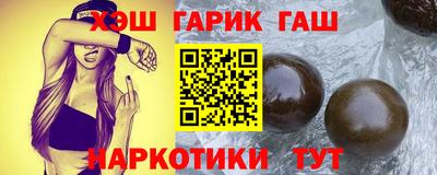 MESCALINE Апрелевка