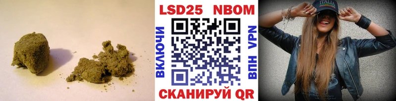 ссылка на мегу маркетплейс  купить закладку  Старый Оскол  ЛСД экстази ecstasy 