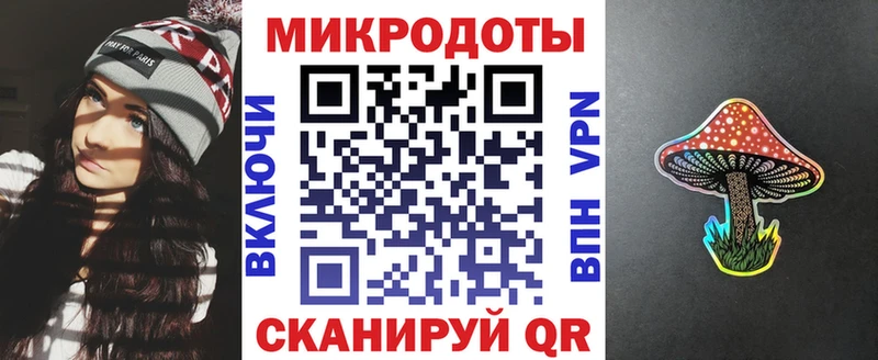 Псилоцибиновые грибы GOLDEN TEACHER  Старый Оскол 