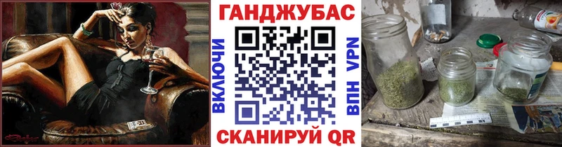 как найти   Старый Оскол  МАРИХУАНА ГИДРОПОН 